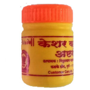 Vrinda Ashtagandha 20g