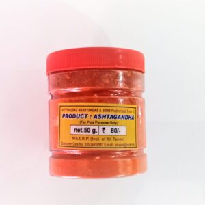 Ashtagandha No 1