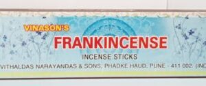 Frankincense (Dhoop) Agarbatti