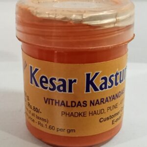 Kesar Kasturi Tika (Wet )- Orange