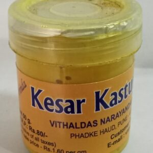 Kesar Kasturi Tika (Wet )- Yellow