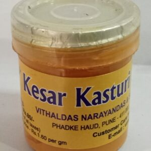 Kesar Kasturi Tika (Wet )- Mango