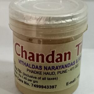 Chandan Tika (Wet )