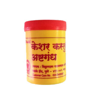 Vrinda Ashtagandha 100g