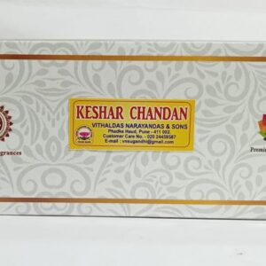 Kesar Chandan Dhoop Sticks