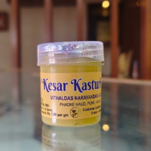 Kesar Kasturi Tika (Wet )- Yellow